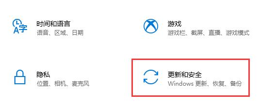 机械革命可以安装win11