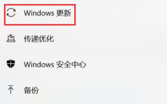 机械革命可以安装win11