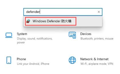 win11安装简体中文失败怎么办