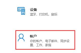 配置符合条件但没有收到win11推送怎么办