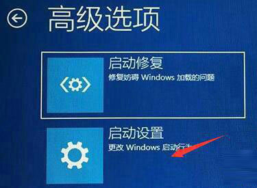 Win11更新重启一直转圈圈怎么解决