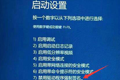 Win11更新重启一直转圈圈怎么解决