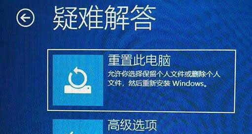 Win11更新重启一直转圈圈怎么解决