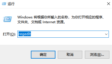 win11安装CAD出错怎么办