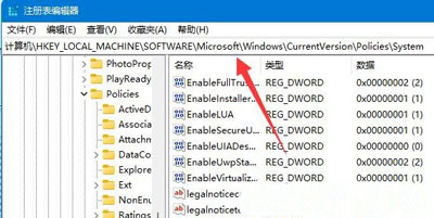 win11安装CAD出错怎么办