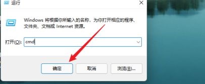 Win11怎么都去不掉开机密码