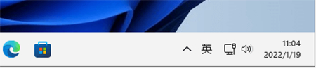 Win11任务栏时间显示不全怎么办