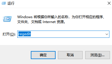 如何在win11系统中启用桌面贴纸功能