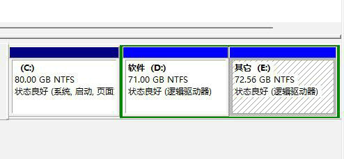 Win11 C盘扩展卷选项是灰的怎么办