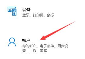 win11无法加入Windows预览体验计划的解决方法