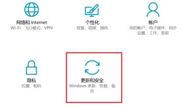 怎么退出win11预览体验计划  第6张