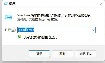 Win11 D盘不见了怎么恢复  第5张