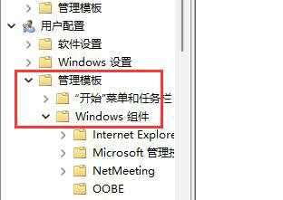 Win11 D盘不见了怎么恢复  第6张