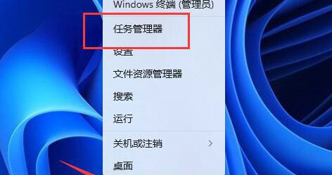 Win11 D盘不见了怎么恢复  第2张