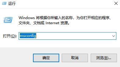 win11正在撤销对计算机所做的更改怎么修复