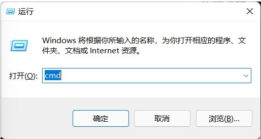 win11任务栏卡死,桌面正常如何解决