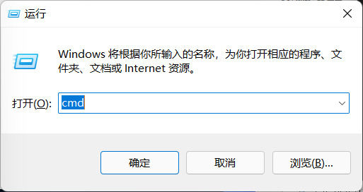 win11任务栏空白bug怎么办