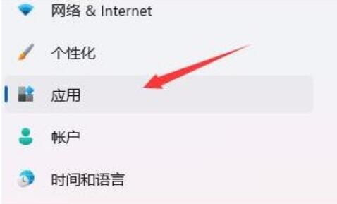 Win11开机后桌面无响应点什么都不行怎么回事