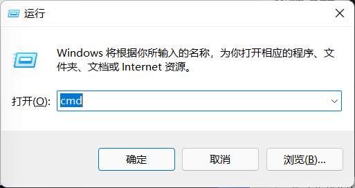 Win11文件资源管理器加载不出来怎么办