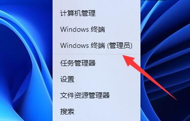 Windows找不到文件c:\users怎么办