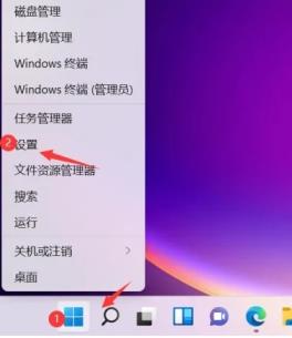 win11开机卡在microsoft账户怎么办