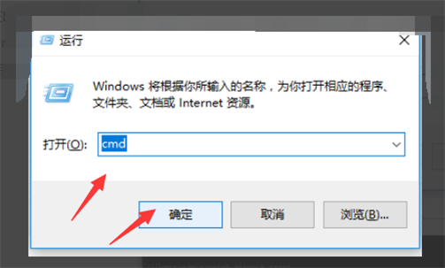 win11开机卡在microsoft账户怎么办  第10张