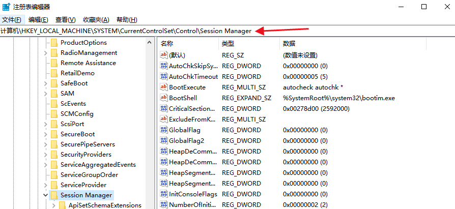 win11如何跳过硬盘自检