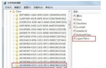 Win11恢复密钥输入不了字母怎么办