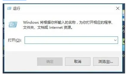 Win11恢复密钥输入不了字母怎么办