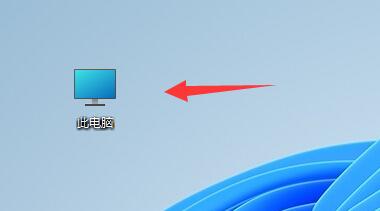 win11系统怎么删除升级包