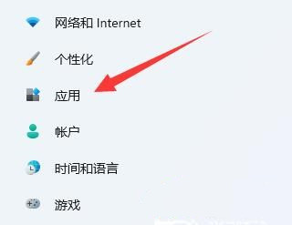 win11系统WSA无法启动怎么办  第2张