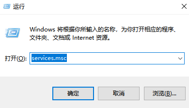 win11系统WSA无法启动怎么办  第7张