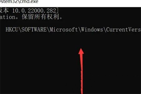 双屏win11无法进入设置界面怎么解决  第3张