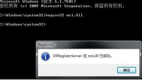 Win11双击安装包无反应怎么办