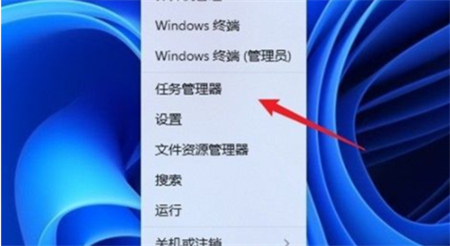 Win11全屏游戏卡死切不出去怎么办