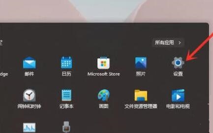 Win11打游戏黑屏重启怎么办