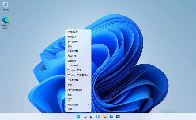 win11系统打开Windows终端的七种方法分享