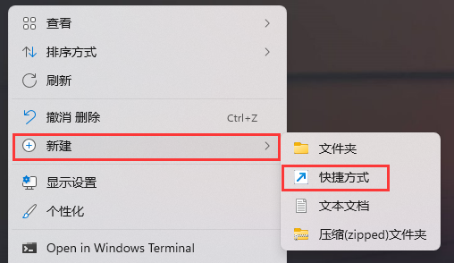 Win11此电脑管理无法打开怎么办