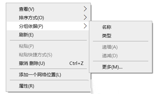 Win11打开此电脑一直读条怎么解决