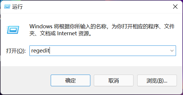 win11系统升级后任务栏变宽了怎么恢复