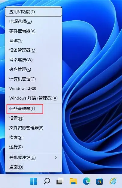 6个让Windows11能够提高性能的设置！你都知道吗