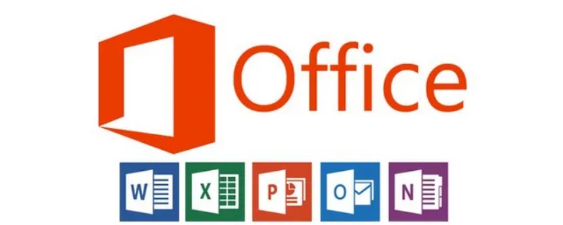 win11 office全套突然不见了怎么办