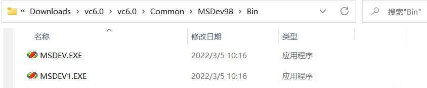 vc++6.0在win11系统不兼容怎么办