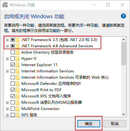 win11更新失败错误代码0x800f0922怎么解决