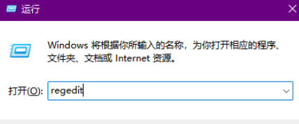 Win11小任务栏时间下沉怎么解决