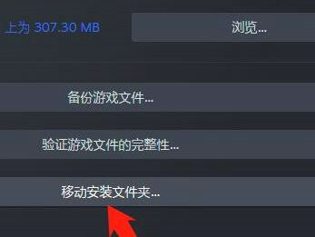 Win11 steam致命错误怎么办