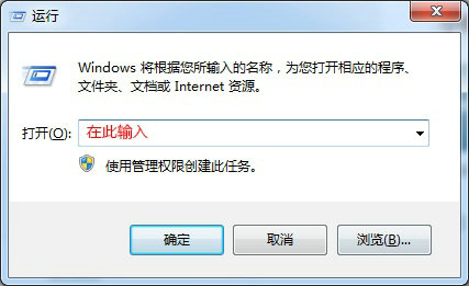 Win11 steam致命错误怎么办