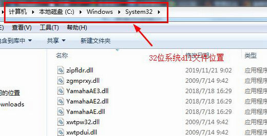 Win11 steam致命错误怎么办