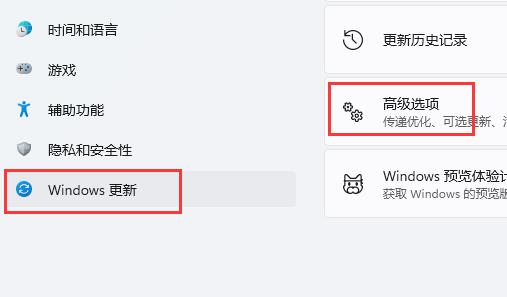 刺客信条英灵殿win11进不去怎么办