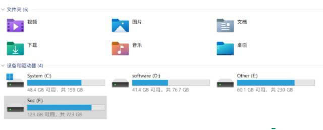 Win11鼠标卡顿有拖拽感怎么办